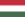 Hungarian language flag